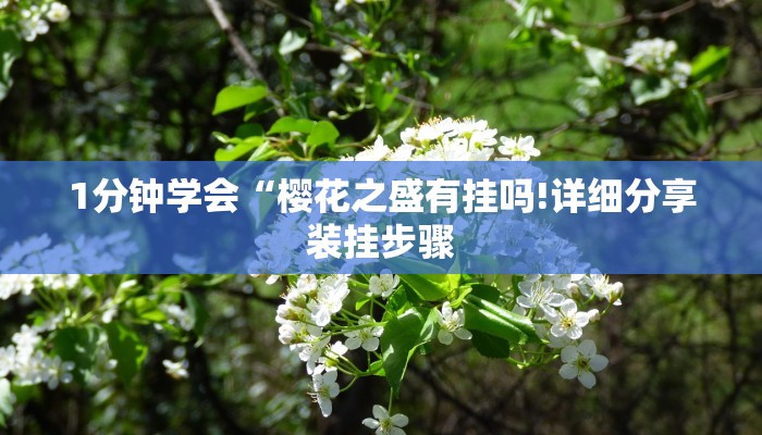 讲解!微信斗牛大厅链接房卡-购买房卡介绍