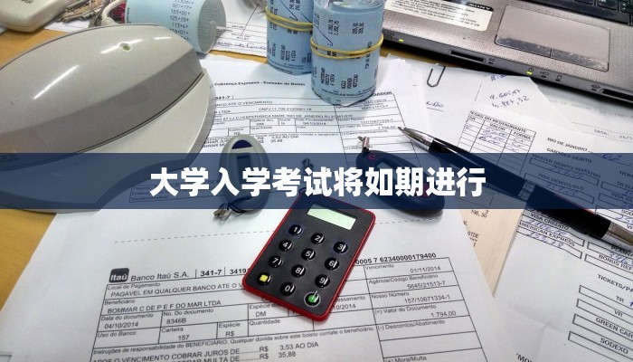 四分钟科普“随意玩正版房卡去哪里买-(详细分享开挂教程) 四分钟科普“随意玩正版房卡去哪里买-(详细分享开挂教程)