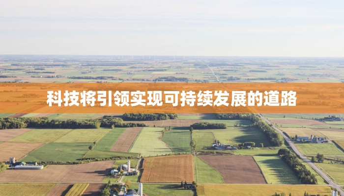 秒懂教程“圣游大厅哪里充值房卡”详细步骤