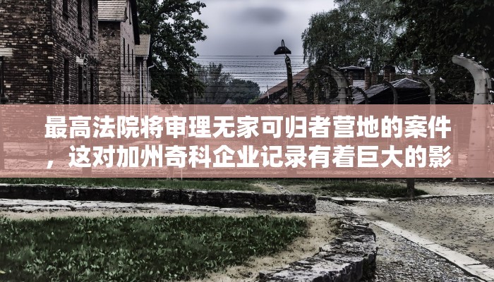 分享实测“微信炸金花如何建房间-链接如何购买
