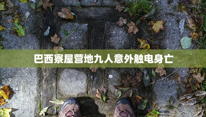 一分钟教大家!微信群炸 金花房卡-链接如何购买 一分钟教大家!微信群炸 金花房卡-链接如何购买