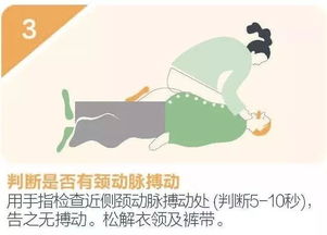 3分钟学会！aapoker透视辅助挂（有挂秘诀）