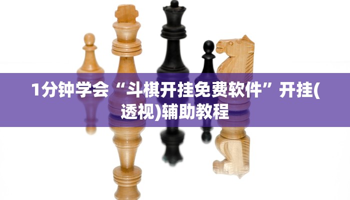 一分钟了解“微信金花房卡大厅”详细房卡教程 一分钟了解“微信金花房卡大厅”详细房卡教程
