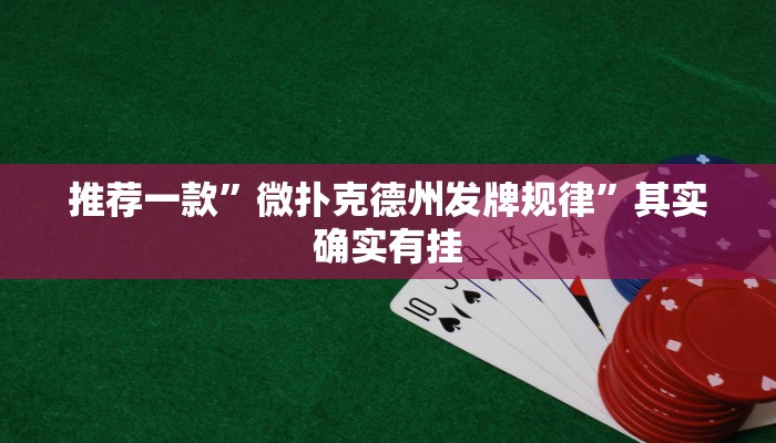 (2分钟教程)随意玩正版房卡去哪里买-购买房卡介绍