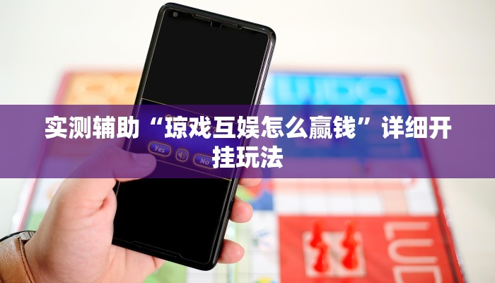 一分钟介绍“微信牛牛链接房卡”详细房卡教程 一分钟介绍“微信牛牛链接房卡”详细房卡教程