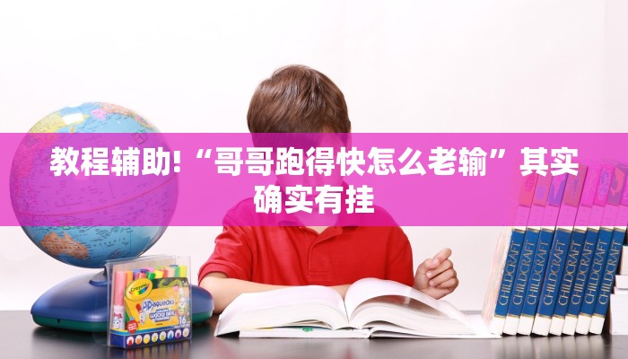 一分钟了解“拼十斗牛房卡”详细房卡教程 一分钟了解“拼十斗牛房卡”详细房卡教程