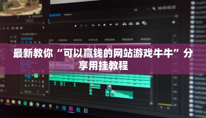 今日教程“新青鸟大厅怎么买房卡-详细介绍房卡使用方式