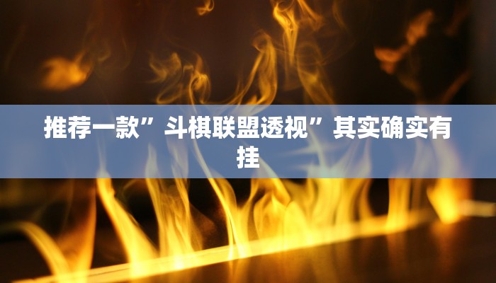 一分钟了解“新九天斗牛金花房卡
”详细房卡教程