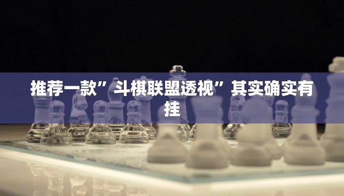 一分钟教大家!战神大厅怎么买房卡-链接如何购买