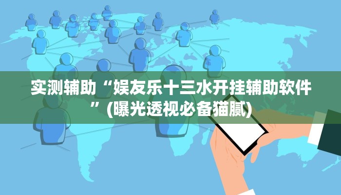 一分钟教大家!微信群斗牛房卡如何充值-购买房卡介绍