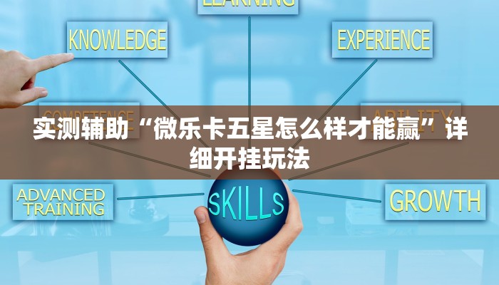 房卡一分钟“皇豪互娱链接房卡”房卡详细使用教程