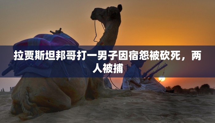 三分钟讲解“乐酷房卡充值”获取房卡方式