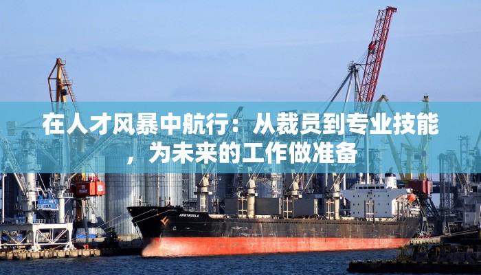 三分钟解答“棋牌房卡多少一张”官方渠道安全