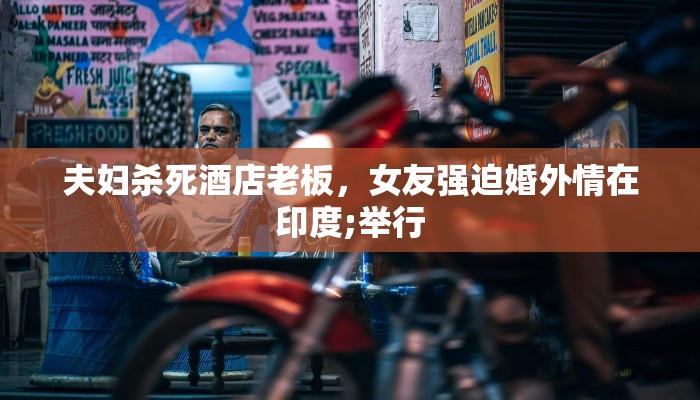 7分钟了解!新猴王房卡-链接找谁买-