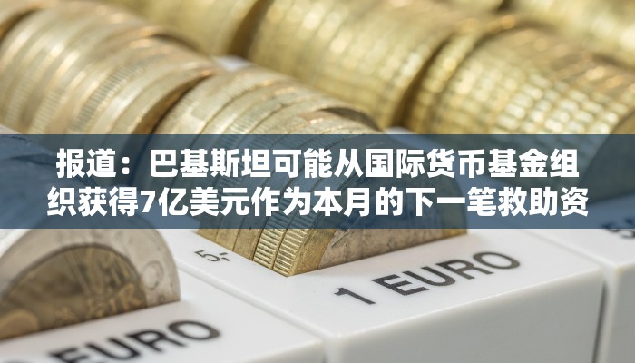 今日分享!新皇豪牛牛房卡-详细房卡怎么购买教程 今日分享!新皇豪牛牛房卡-详细房卡怎么购买教程