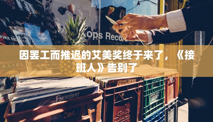 房卡一分钟了解“微信新拼三张链接大厅房卡”详细房卡教程