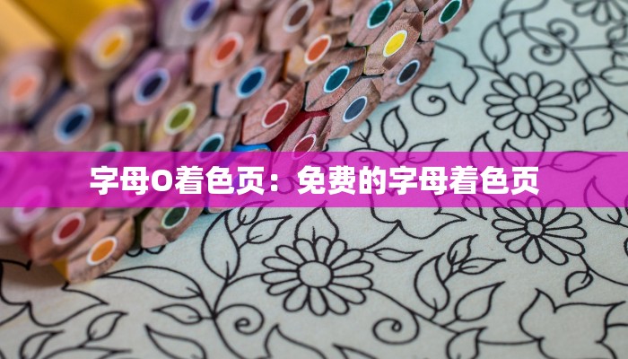 全渠道了解“宝马房卡如何充值”获取房卡方式