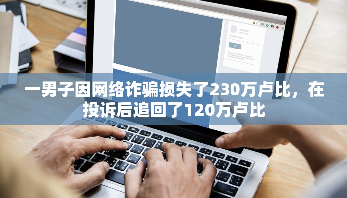 一分钟普及“微信金花链接房卡平台”获取房卡教程