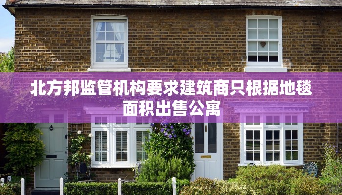 玩家必看“微信链接大厅金花拼三张牛牛房卡”详细房卡教程 玩家必看“微信链接大厅金花拼三张牛牛房卡”详细房卡教程