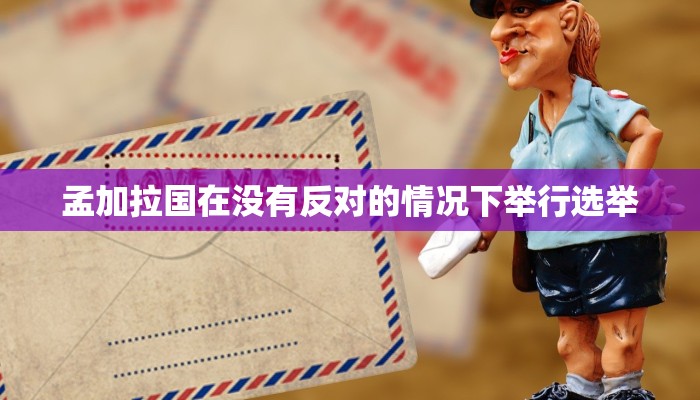 房卡全攻略“微信牛牛创建房间卡”链接房卡在哪里获取