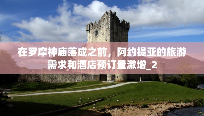 秒懂教程“美猴王6人房卡批发”详细房卡教程