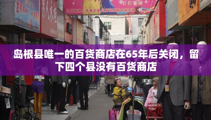 三分钟讲解“天酷大厅牛牛房卡”获取房卡方式 三分钟讲解“天酷大厅牛牛房卡”获取房卡方式