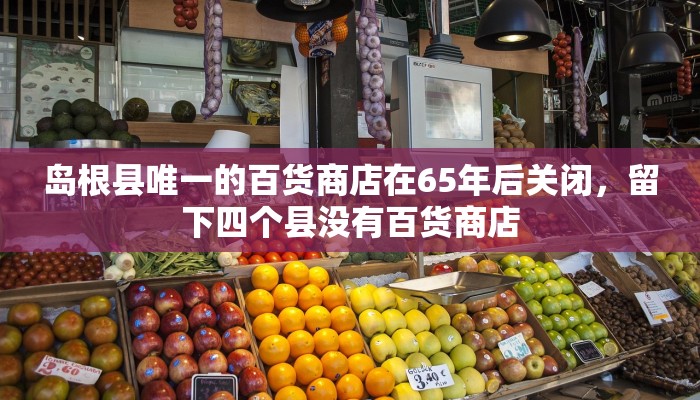 讲解!微信群里建房炸金花房卡-购买房卡介绍