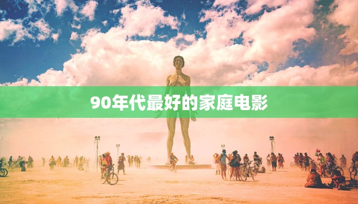 一分钟了解“微信炸 金花房卡链接”房卡详细使用教程