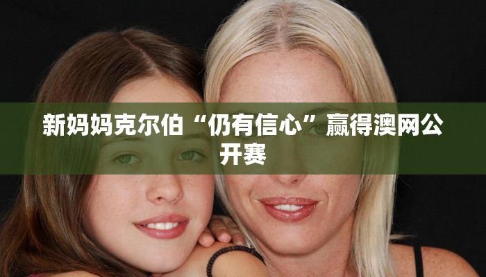 玩家攻略“微信牛牛h5房卡”详细房卡教程