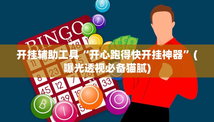 秒懂教程“卡农房卡好开挂么”获取房卡方式