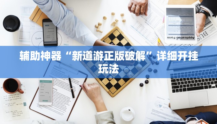 房卡一分钟“微信群里面炸 金花房卡”详细房卡教程