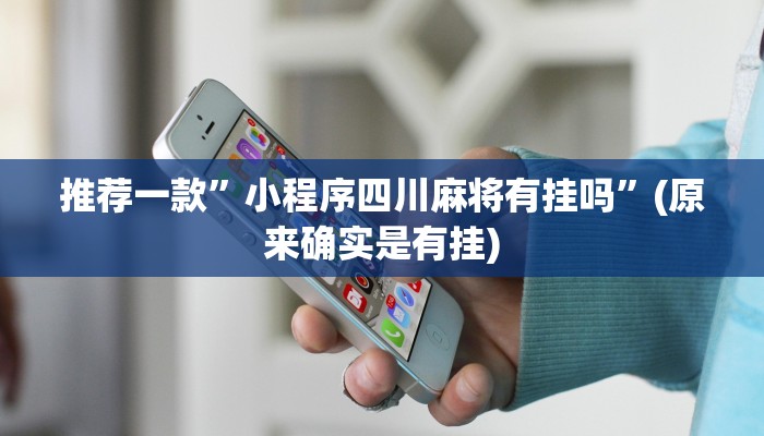 玩家攻略“新蜜瓜大厅”详细房卡教程 玩家攻略“新蜜瓜大厅”详细房卡教程