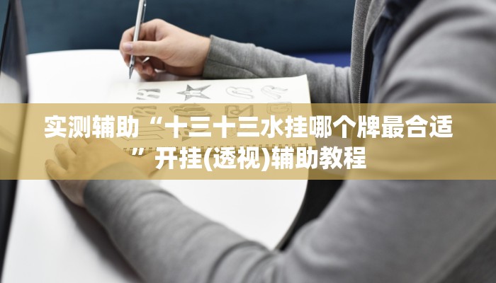 今日分享!微信炸金花房卡多少钱一张-链接教程- 今日分享!微信炸金花房卡多少钱一张-链接教程-