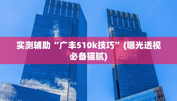 秒懂教程“牛魔王房卡怎么获得”详细房卡教程 秒懂教程“牛魔王房卡怎么获得”详细房卡教程