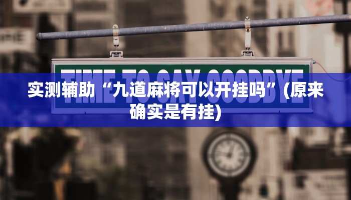 全渠道普及“炸金花微信链接房卡”获取房卡方式 全渠道普及“炸金花微信链接房卡”获取房卡方式