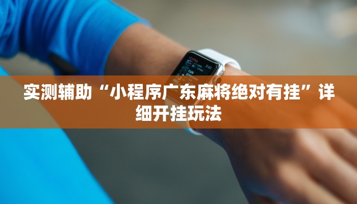 (2分钟教程)开牛牛群怎么买房卡-购买房卡介绍 (2分钟教程)开牛牛群怎么买房卡-购买房卡介绍