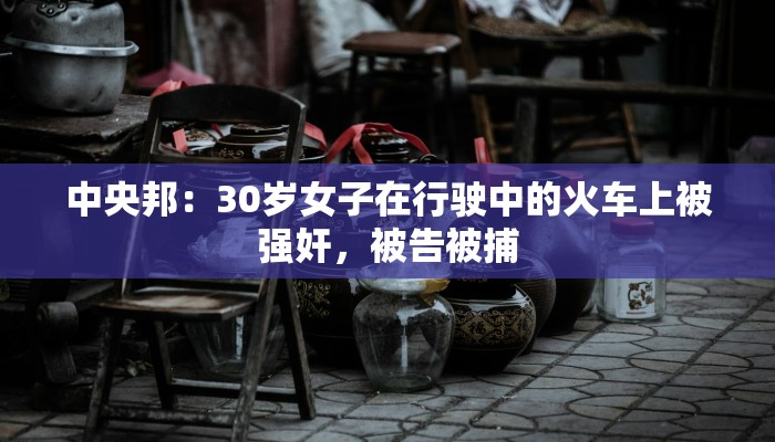 房卡一分钟“微信上牛牛链接房卡”详细房卡教程