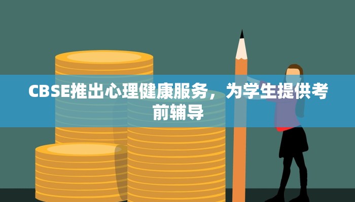 二分钟了解“皇豪互娱挂多少钱一天”(必备工具)辅助教学