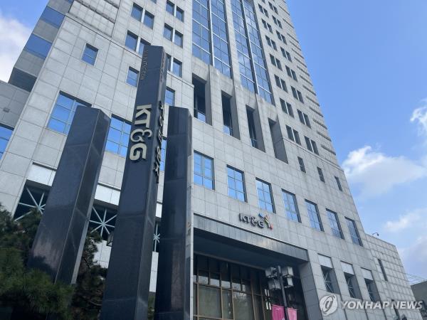 KT&G第一季度净增长5.4%，因韩元疲软，出口