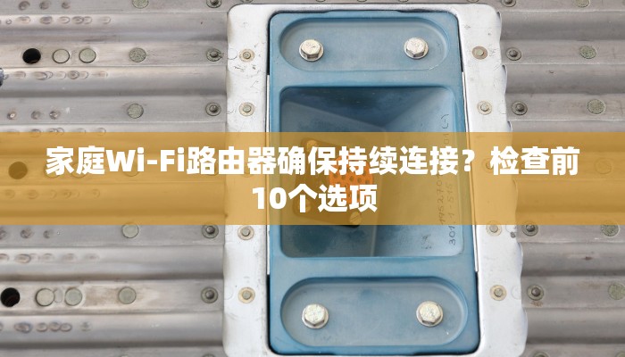 7分钟了解!微信群里建房炸金花房卡-(详细分享开挂教程) 7分钟了解!微信群里建房炸金花房卡-(详细分享开挂教程)