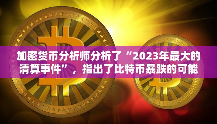 秒懂教程“炸金花链接版哪里有怎么弄怎么搞”详细房卡教程 秒懂教程“炸金花链接版哪里有怎么弄怎么搞”详细房卡教程