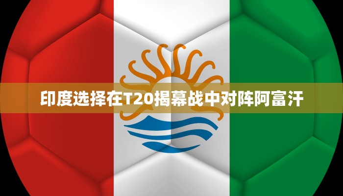 一分钟普及“九天大厅牛牛买房卡”官方渠道安全