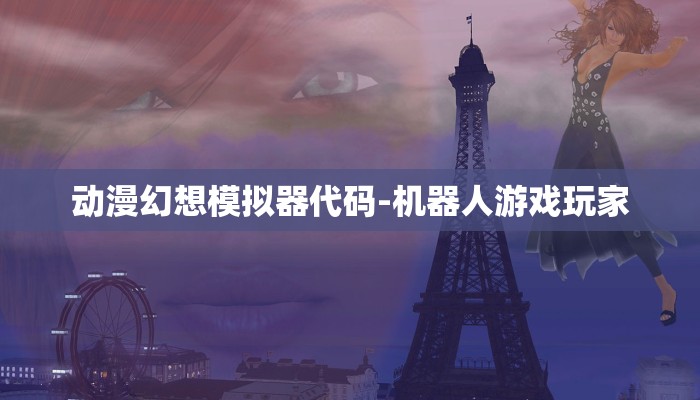 房卡一分钟“微信链接炸 金花房间”详细房卡教程 房卡一分钟“微信链接炸 金花房间”详细房卡教程