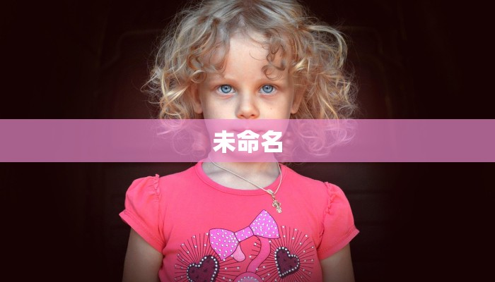 一分钟了解“微信斗牛大厅链接房卡
”房卡详细使用教程 一分钟了解“微信斗牛大厅链接房卡
”房卡详细使用教程